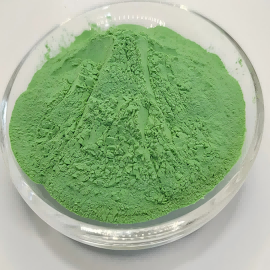 Nickel Oxide